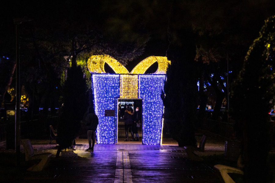 Elemento de luces navideñas