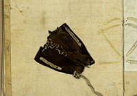 Portada 5 Archivo Municipal - Colaboraciones: Segovia, 1273, junio, 26 (1/5)