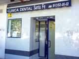 Clínica Dental Santa Fé