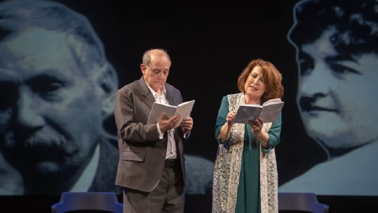 Emilio Gutiérrez Caba y María José Goyanes